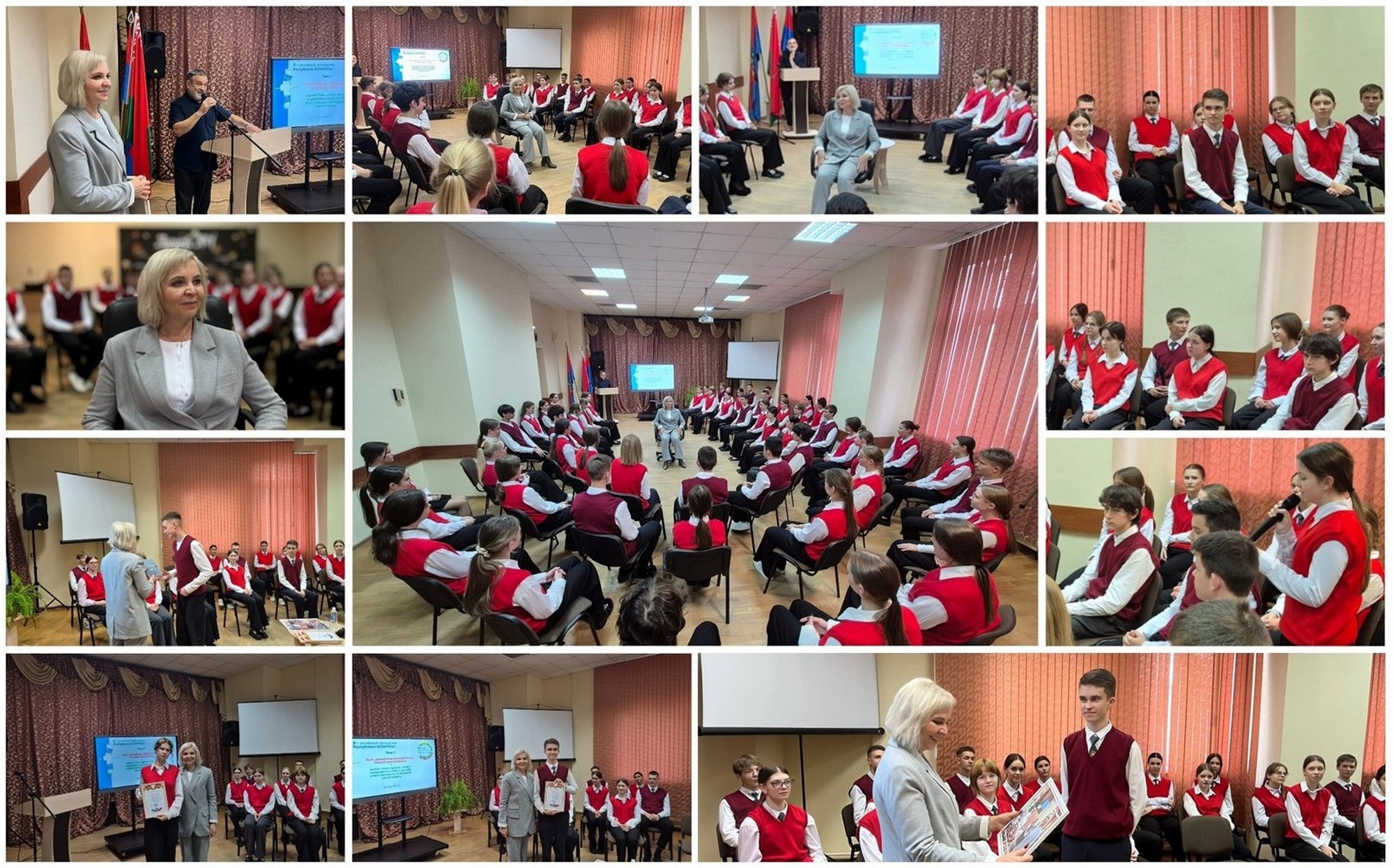 Источник фото: архив лицея №1 г. Лиды Источник фото: архив лицея №1 г. Лиды