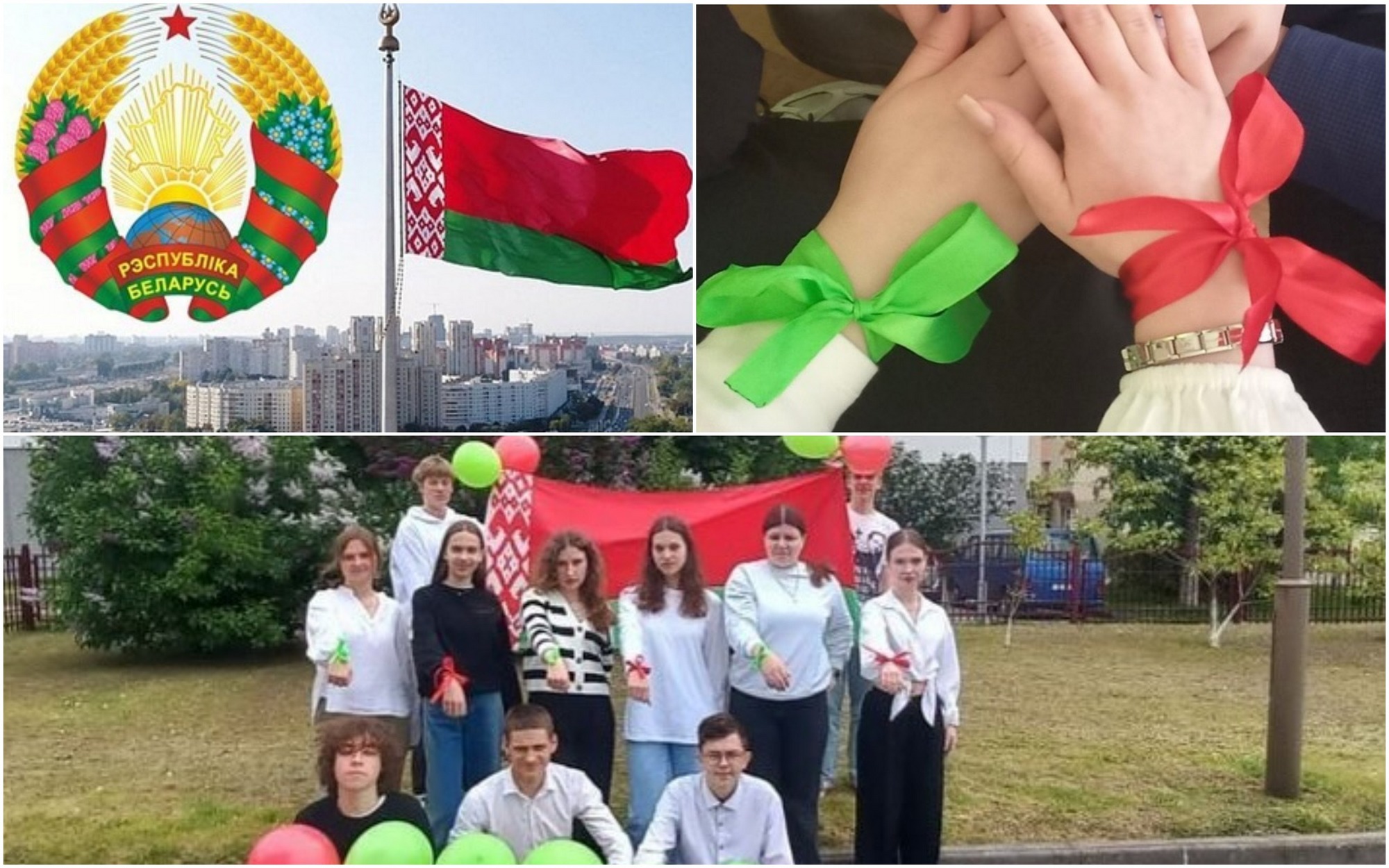 Источник фото: архив лицея №1 г. Лиды