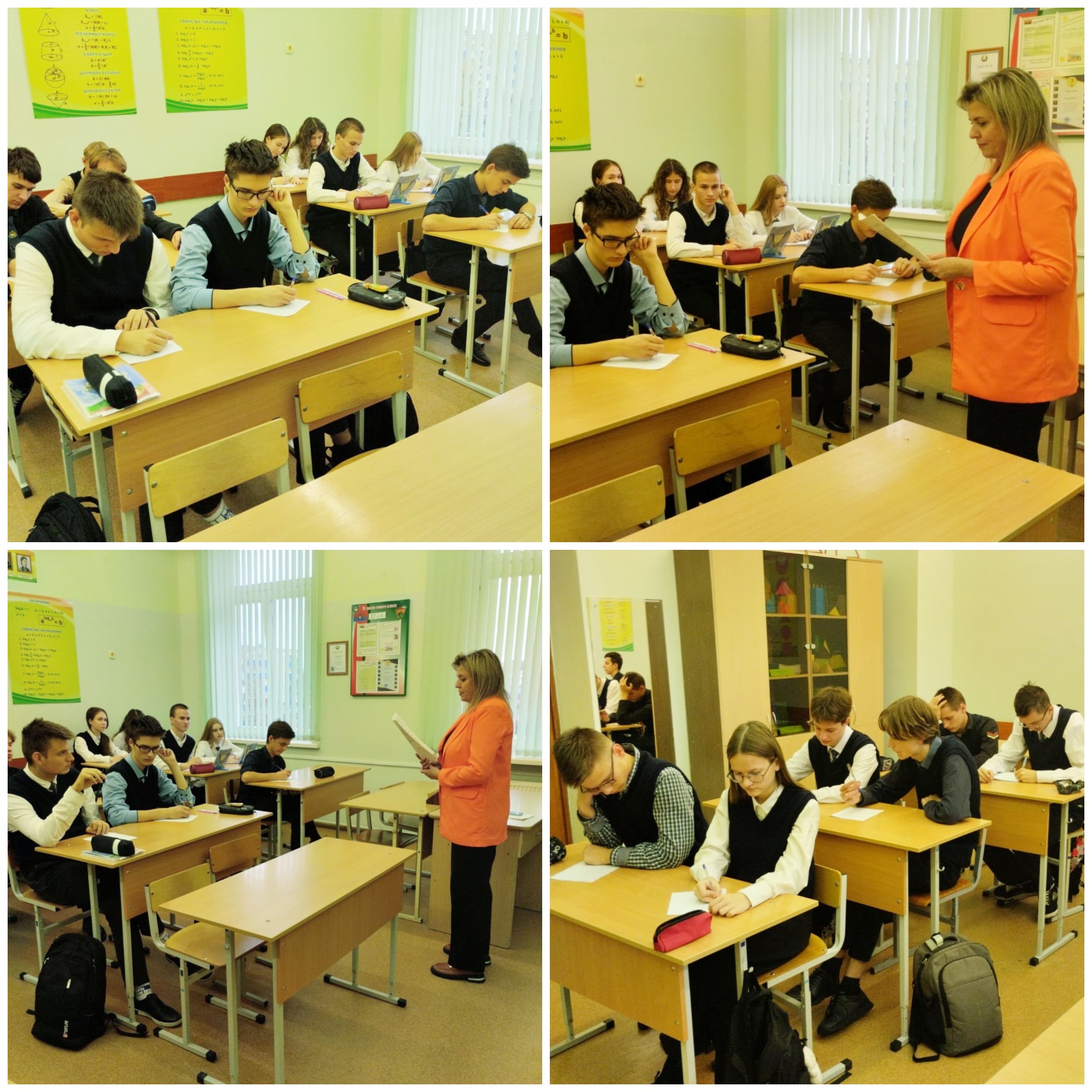 Источник фото: архив лицея №1 г. Лиды