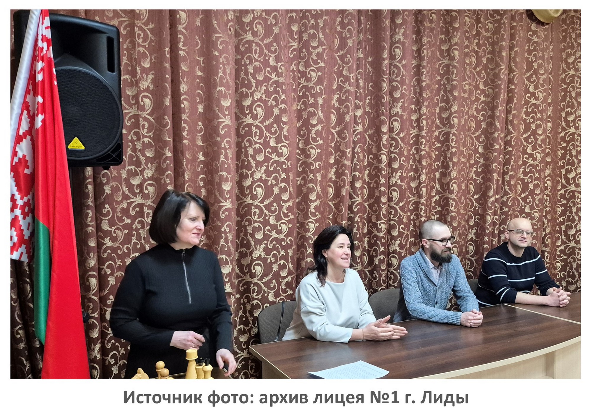 Источник фото: архив лицея №1 г. Лиды