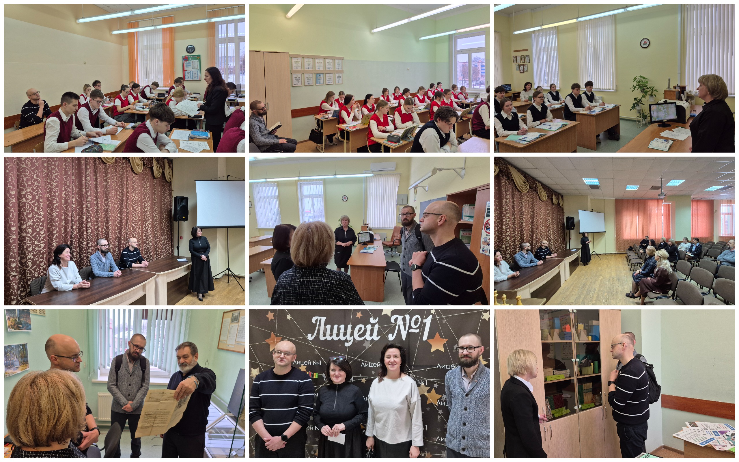 Источник фото: архив лицея №1 г. Лиды