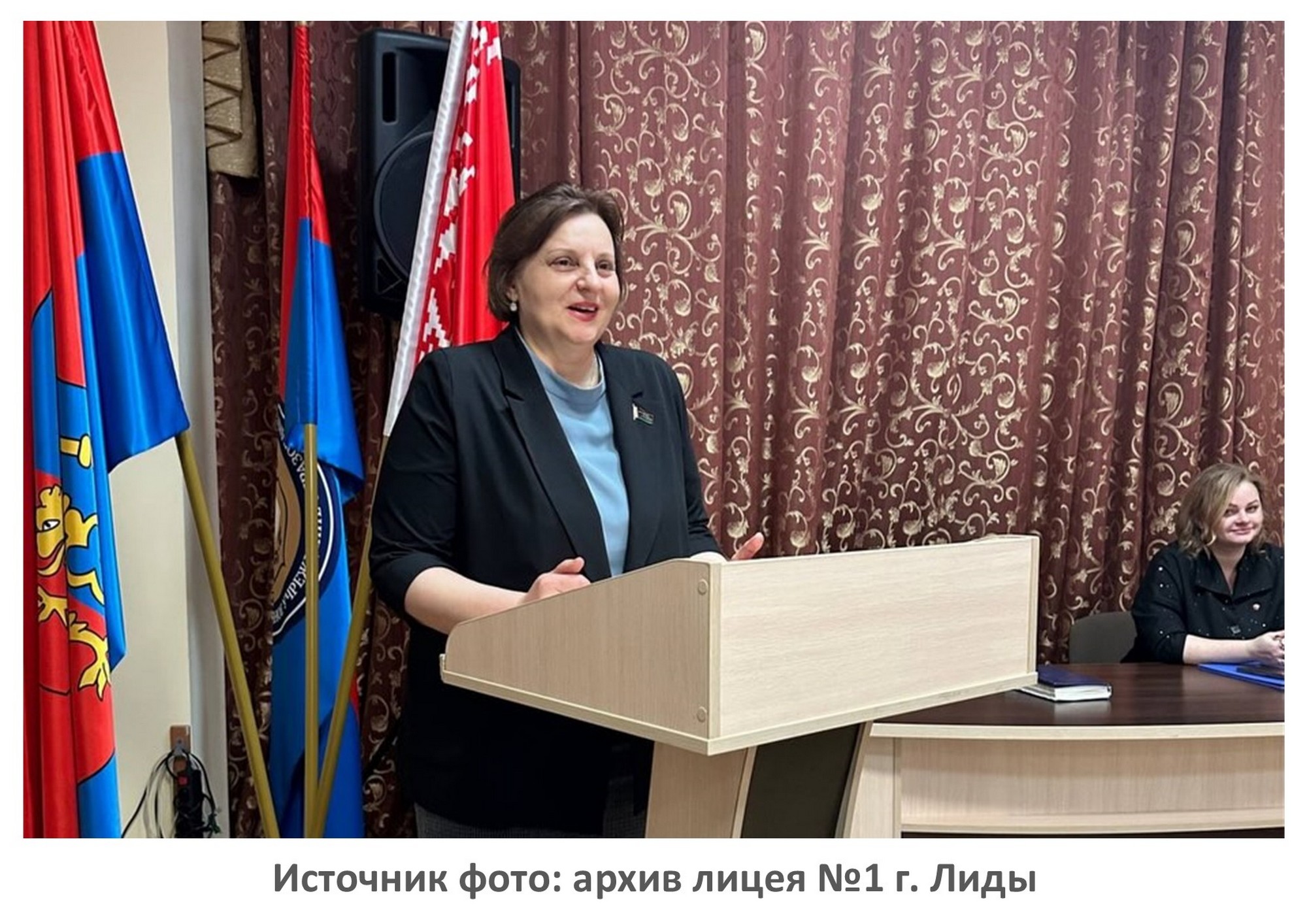 Источник фото: архив лицея №1 г. Лиды