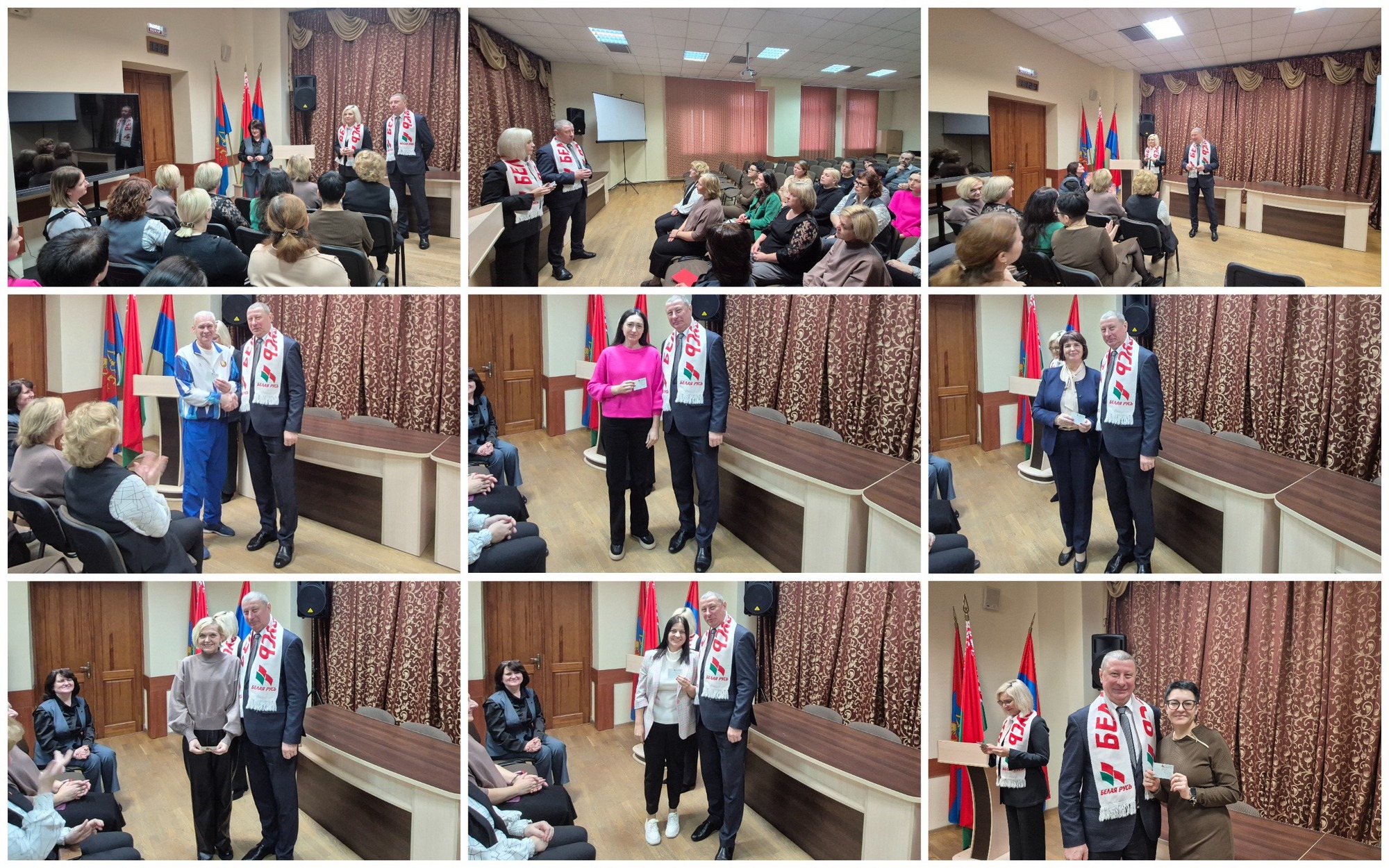 Источник фото: архив лицея №1 г. Лиды Источник фото: архив лицея №1 г. Лиды