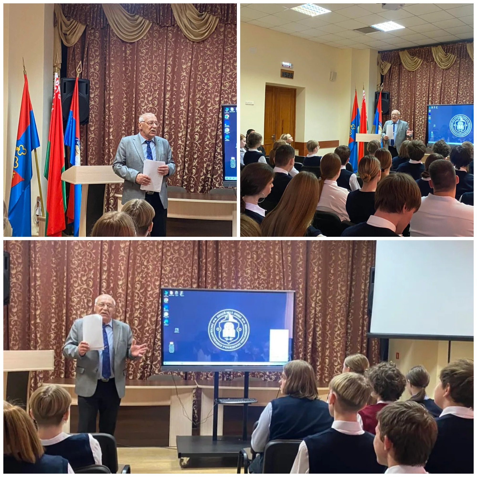 Источник фото: архив лицея №1 г. Лиды