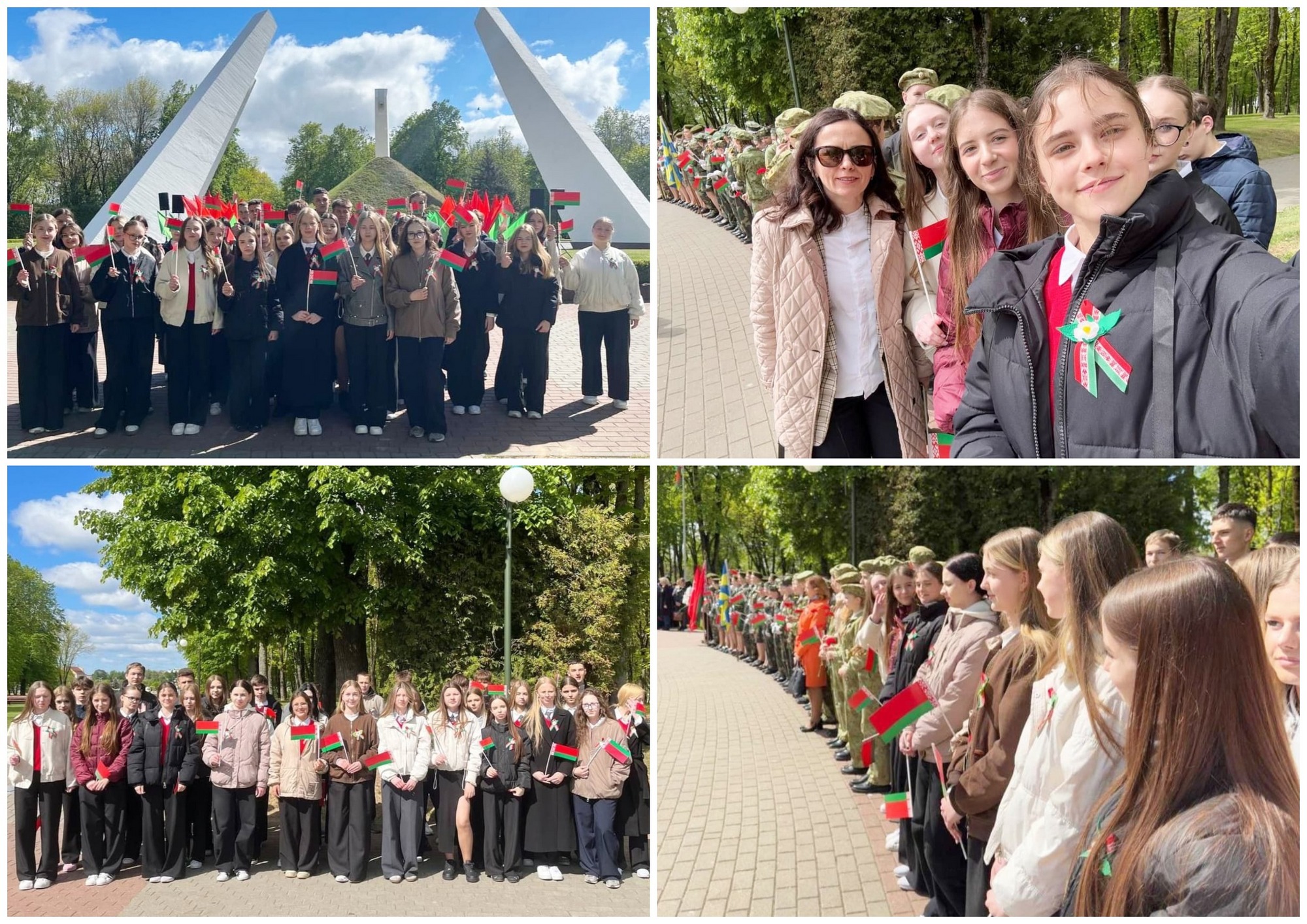 Митинг на Кургане Бессмертия