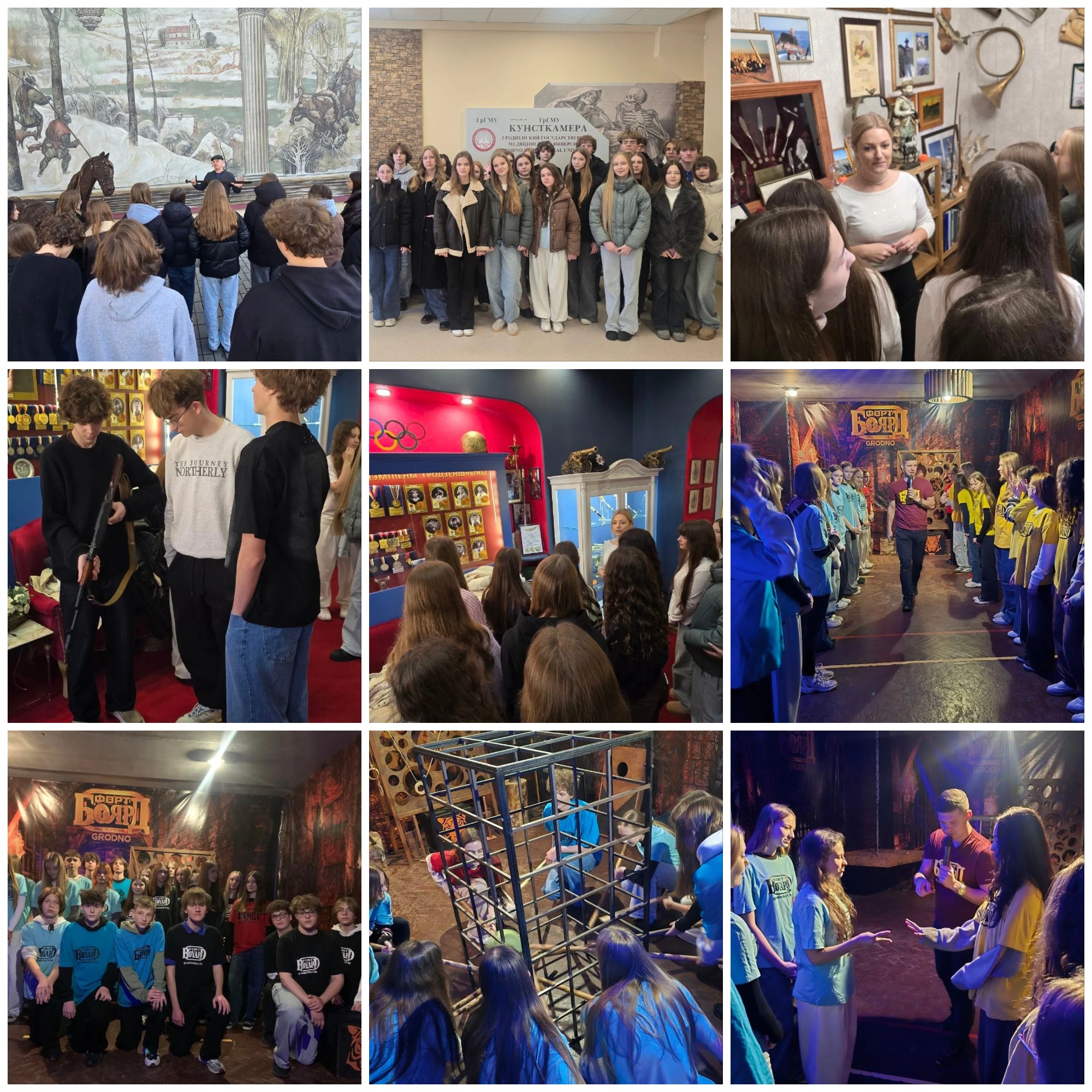 Источник фото: архив лицея №1 г. Лиды от 25.03.2025 г. Источник фото: архив лицея №1 г. Лиды от 25.03.2025 г.