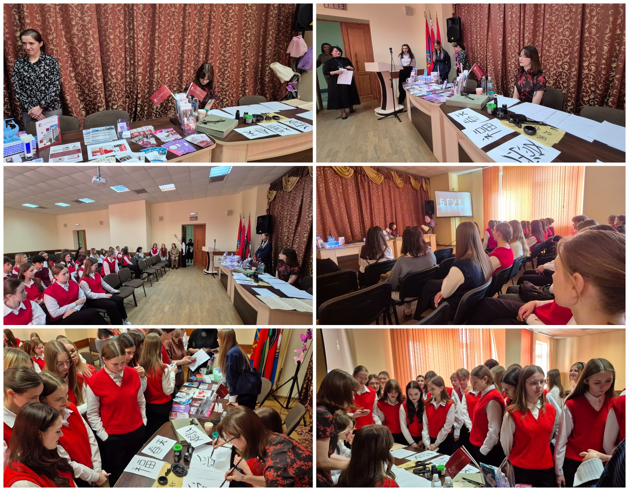 источник фото: архив лицея №1 г. Лиды