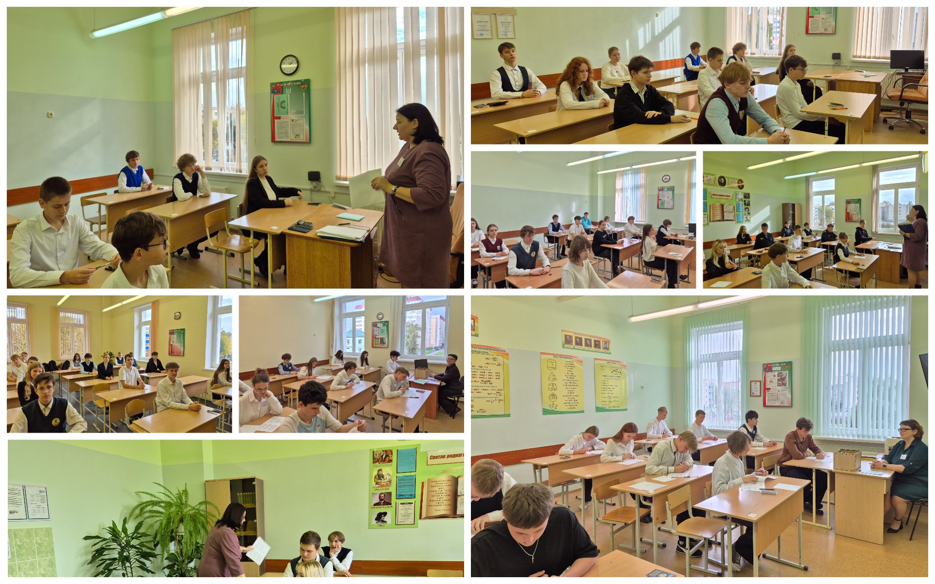 Источник фото: архив лицея №1 г. Лиды Источник фото: архив лицея №1 г. Лиды