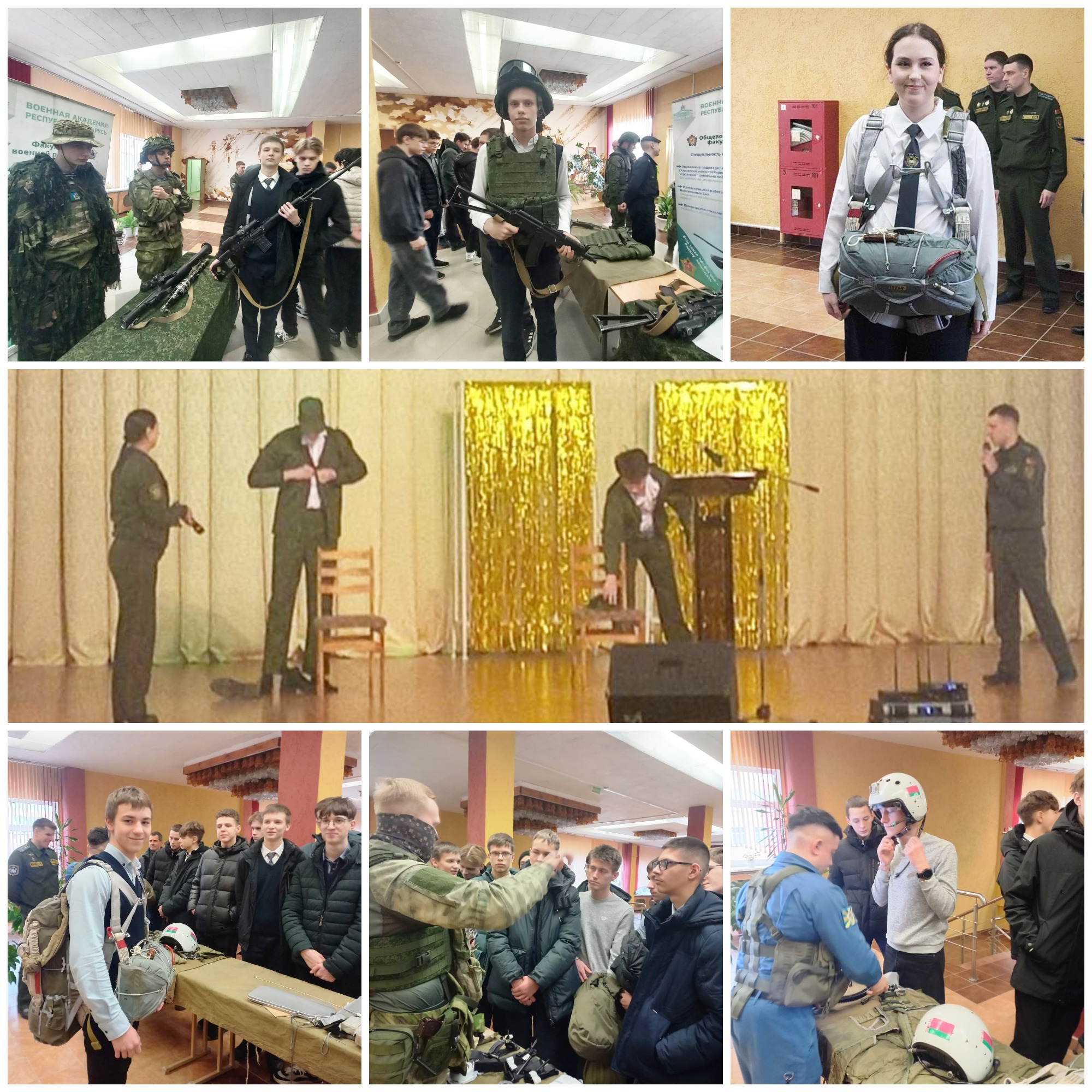 Источник фото: архив лицея №1 г. Лиды