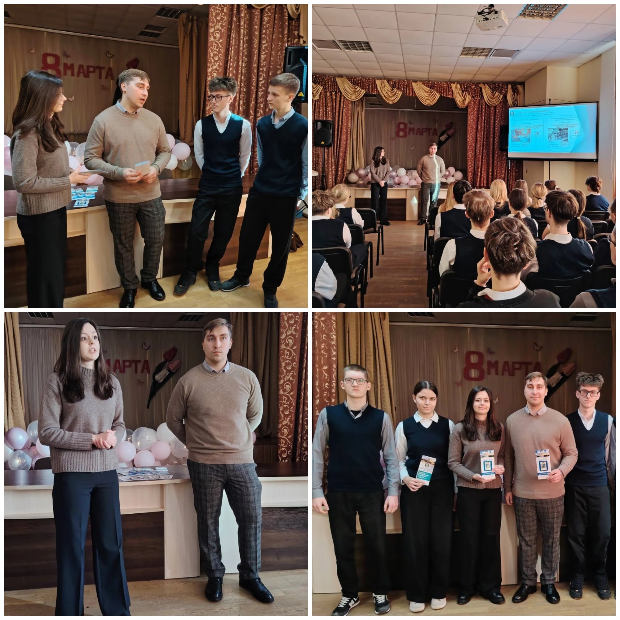 Источник фото: архив лицея №1 г. Лиды