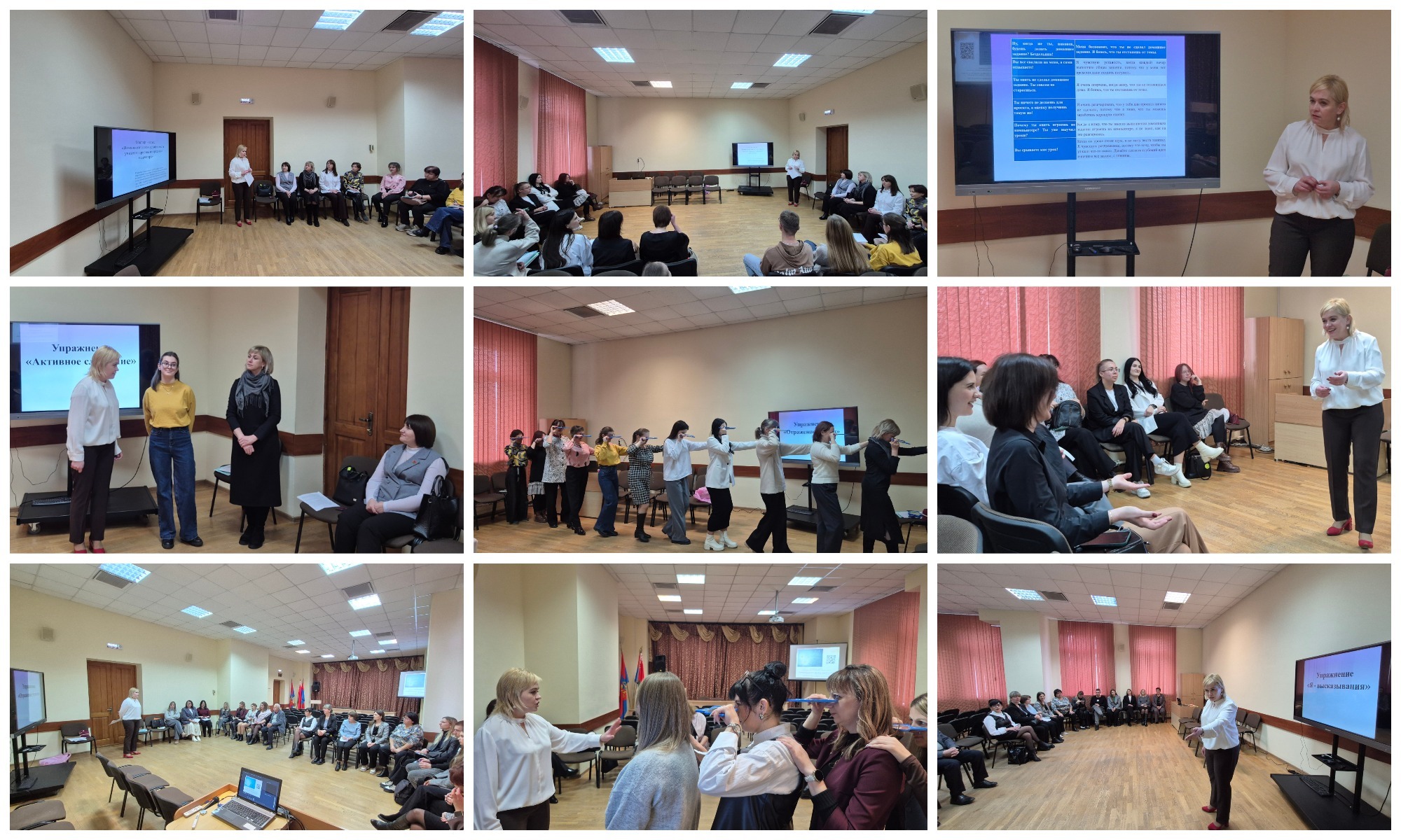 Источник фото: архив лицея №1 г. Лиды