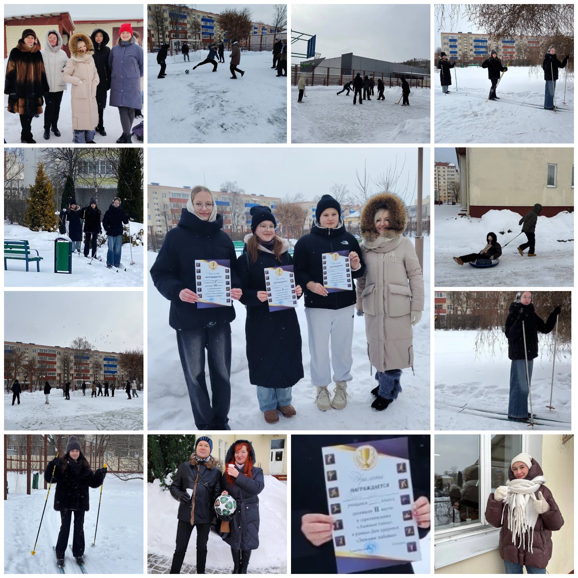 Источник фото: архив лицея №1 г. Лиды