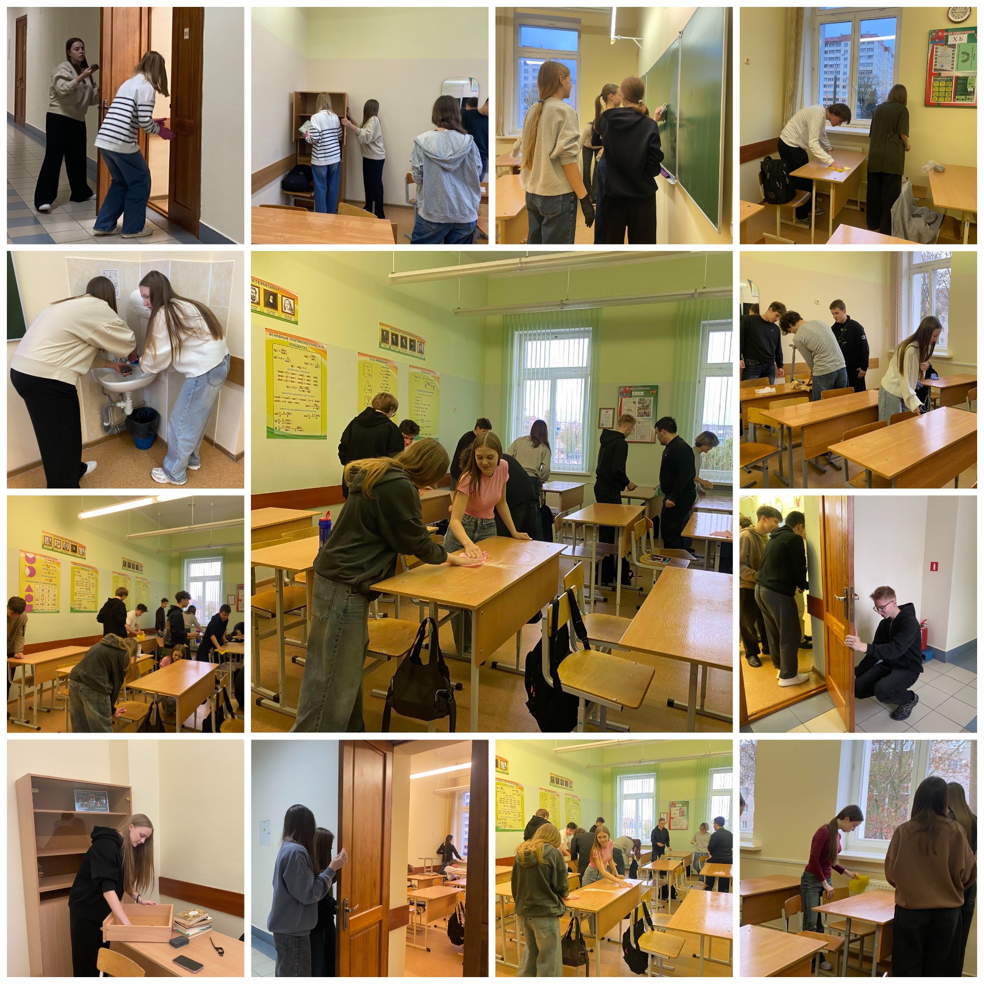 Источник фото: архив лицея №1 г. Лиды Источник фото: архив лицея №1 г. Лиды