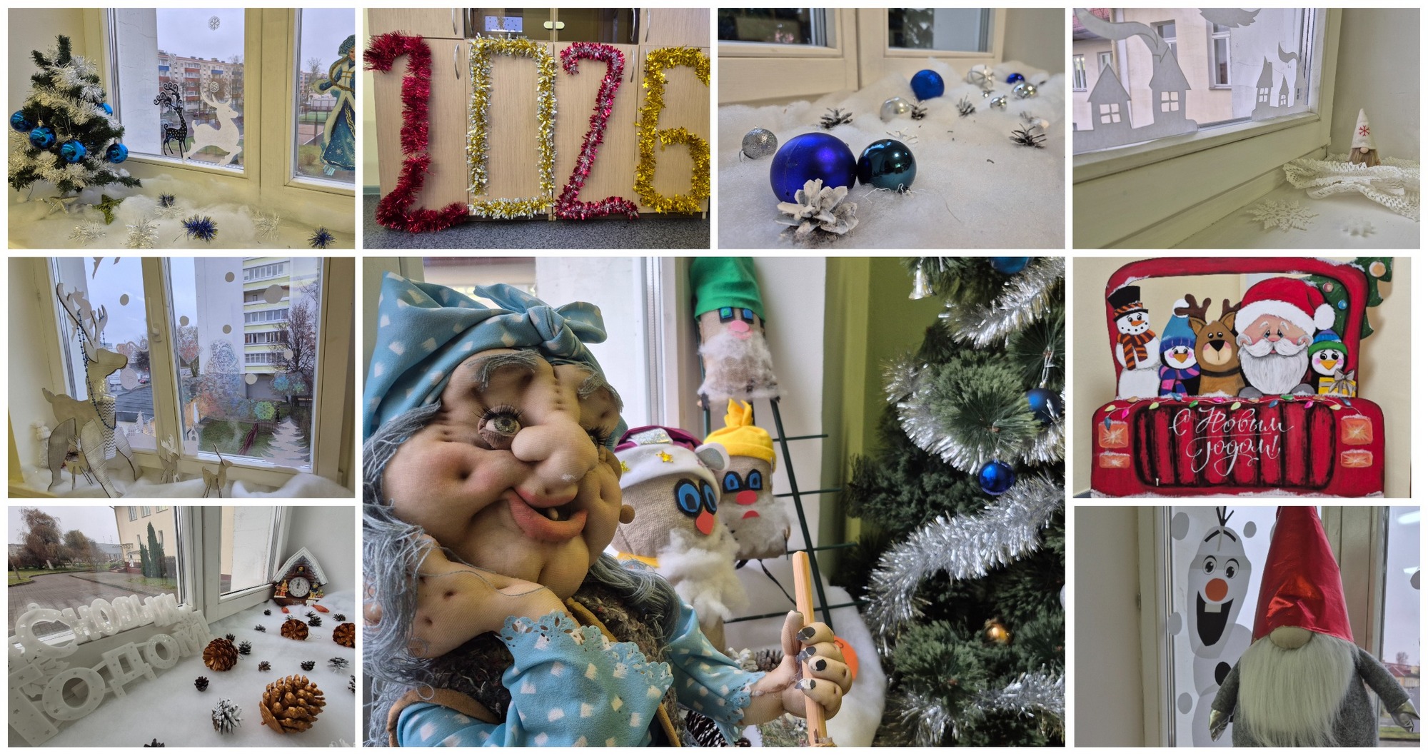 Источник фото: архив лицея №1 г. Лиды Источник фото: архив лицея №1 г. Лиды