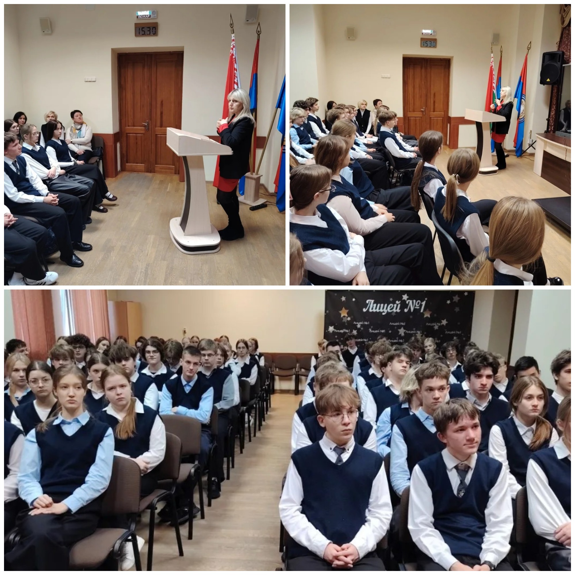 Источник фото: архив лицея №1 г. Лиды