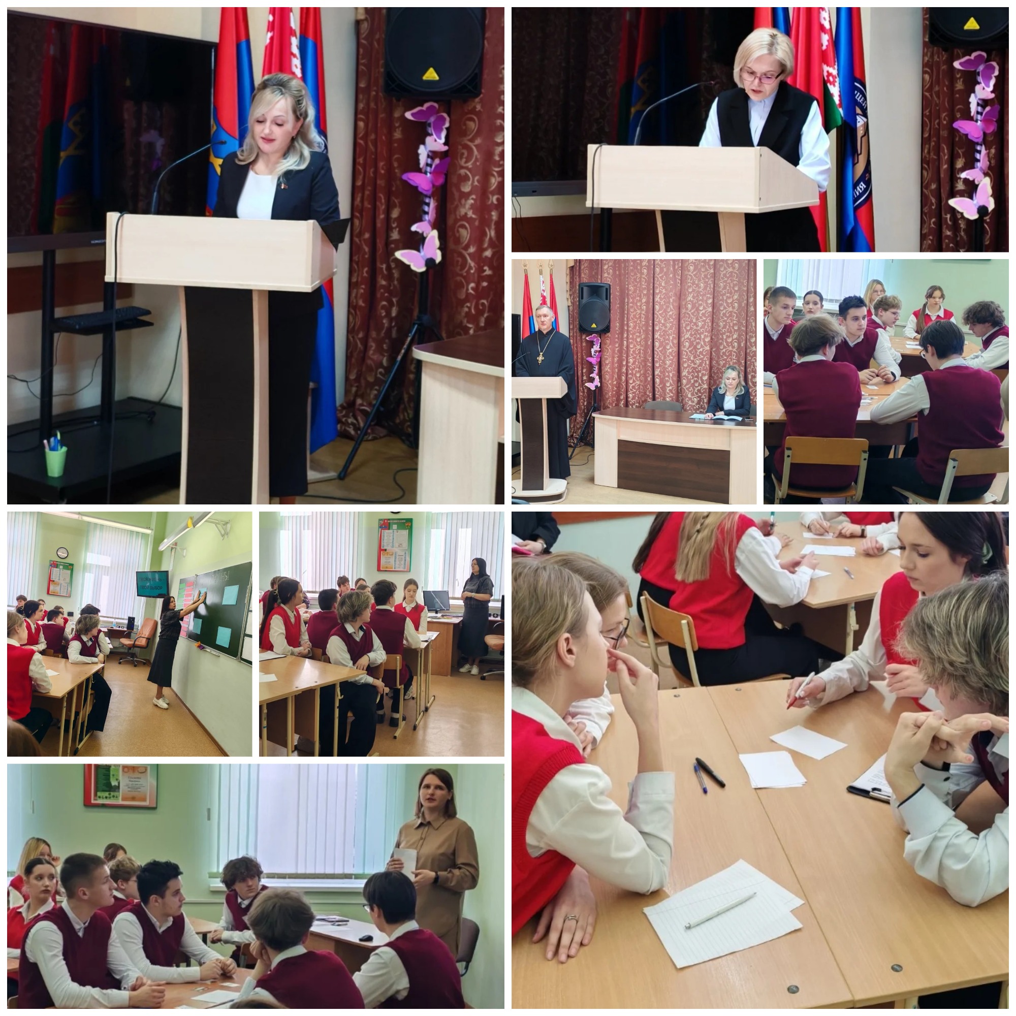 Источник фото: архив лицея №1 г. Лиды