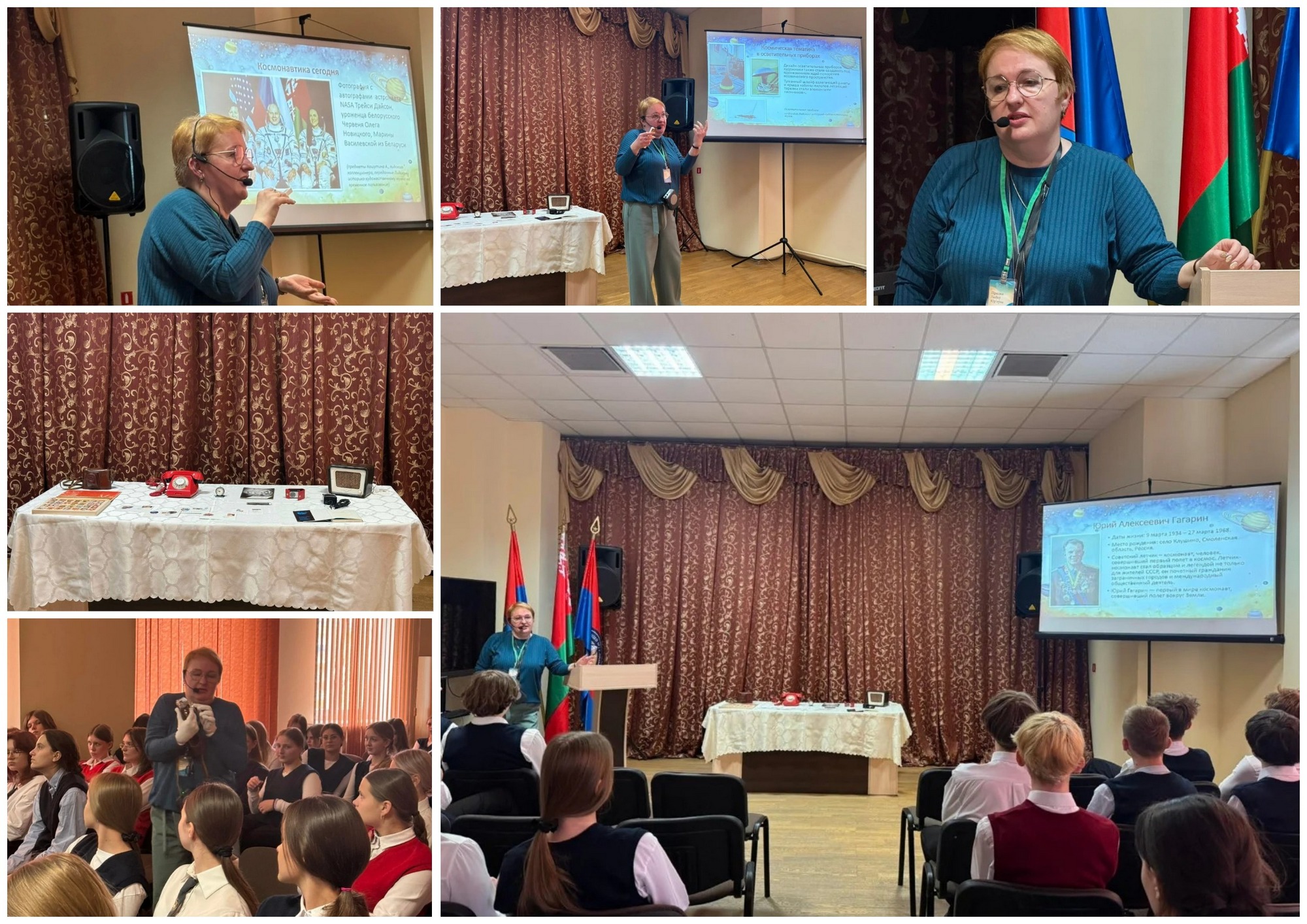 Источник фото: архив лицея №1 г. Лиды