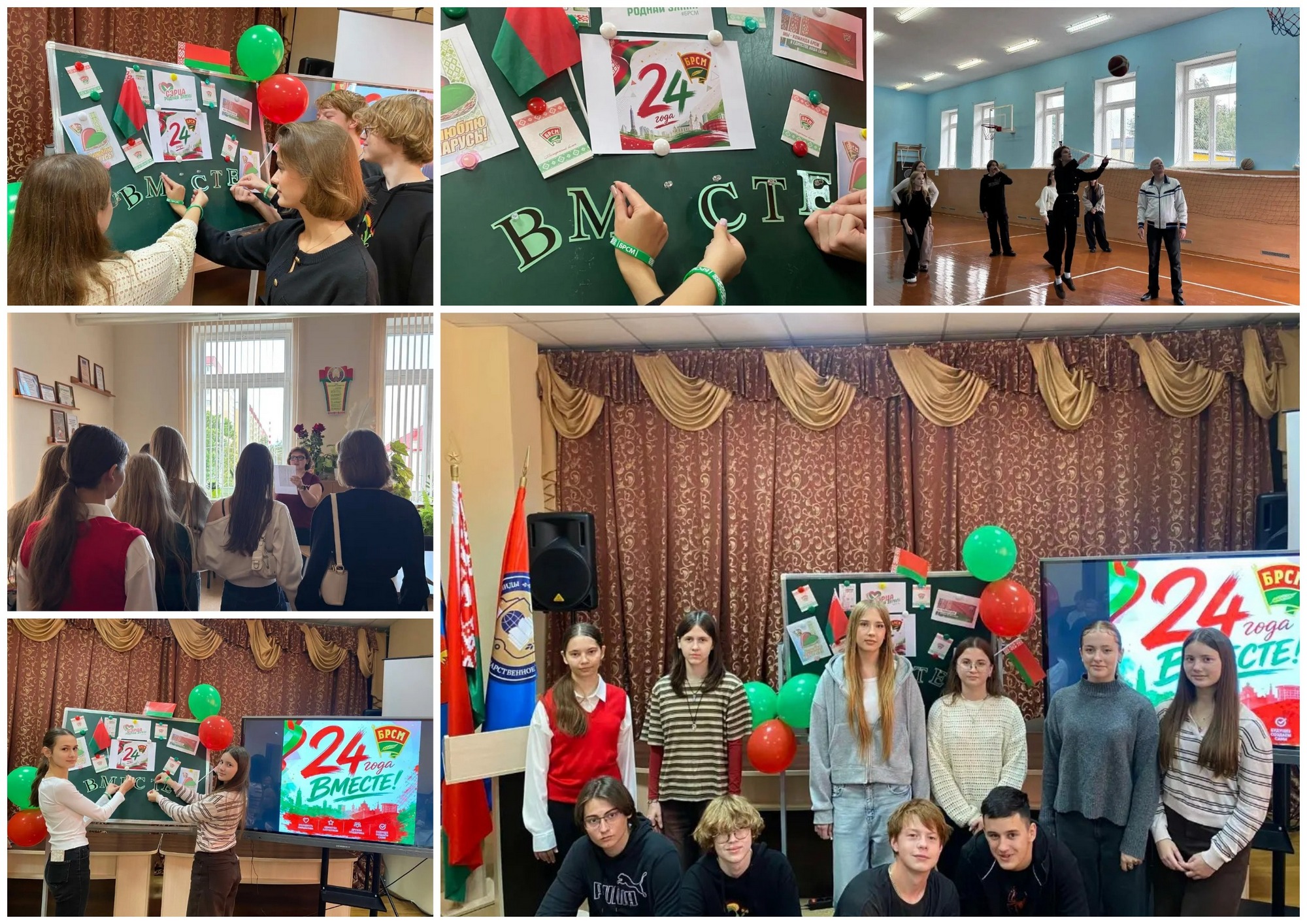 Источник фото: архив лицея №1 г. Лиды