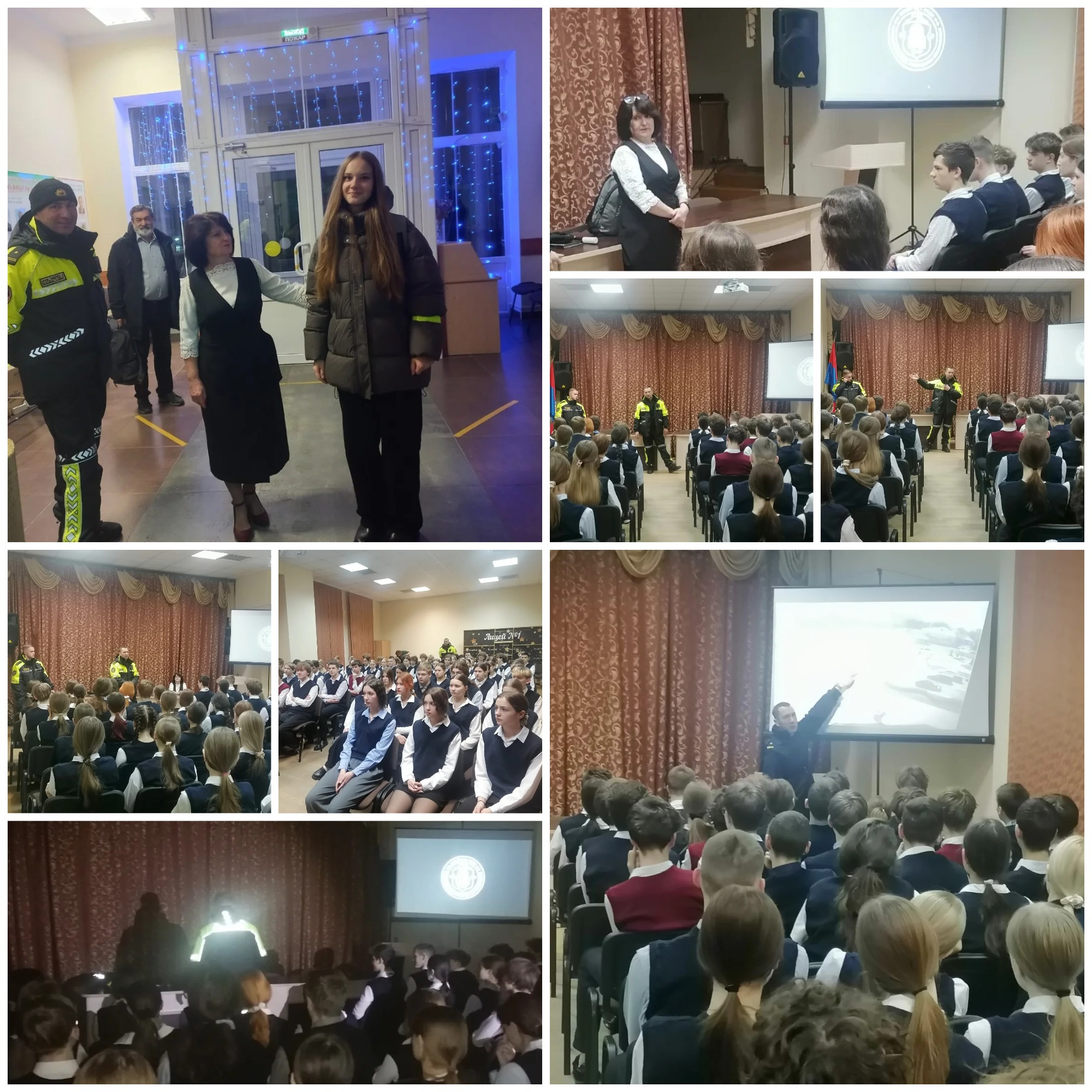 Источник фото: архив лицея №1 г. Лиды