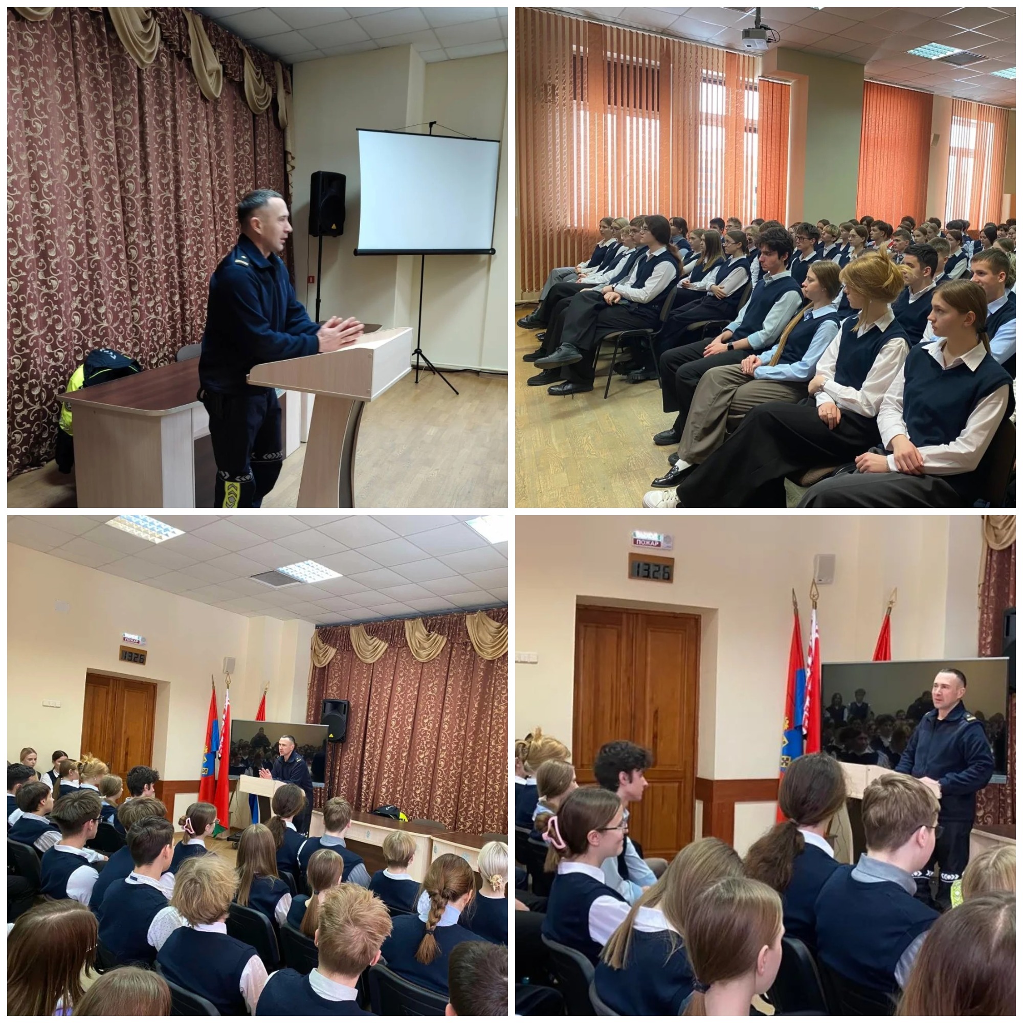 Источник фото: архив лицея №1 г. Лиды