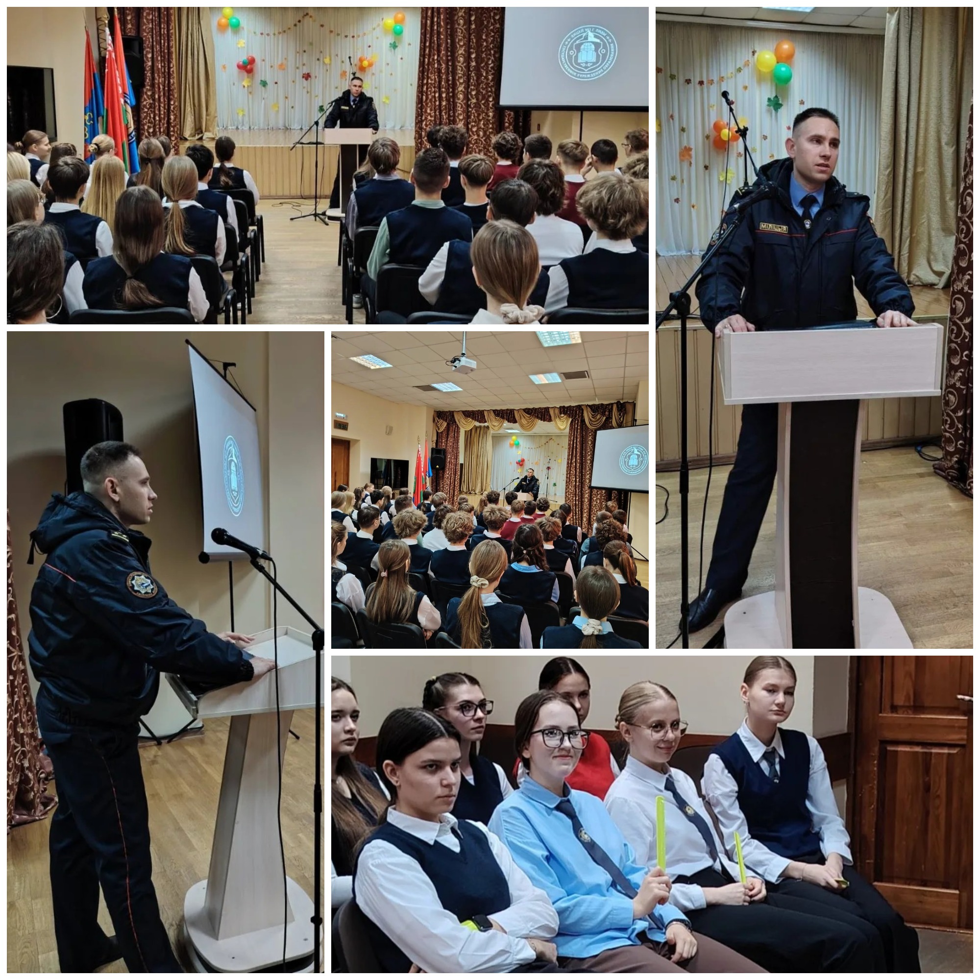 Источник фото: архив лицея №1 г. Лиды Источник фото: архив лицея №1 г. Лиды