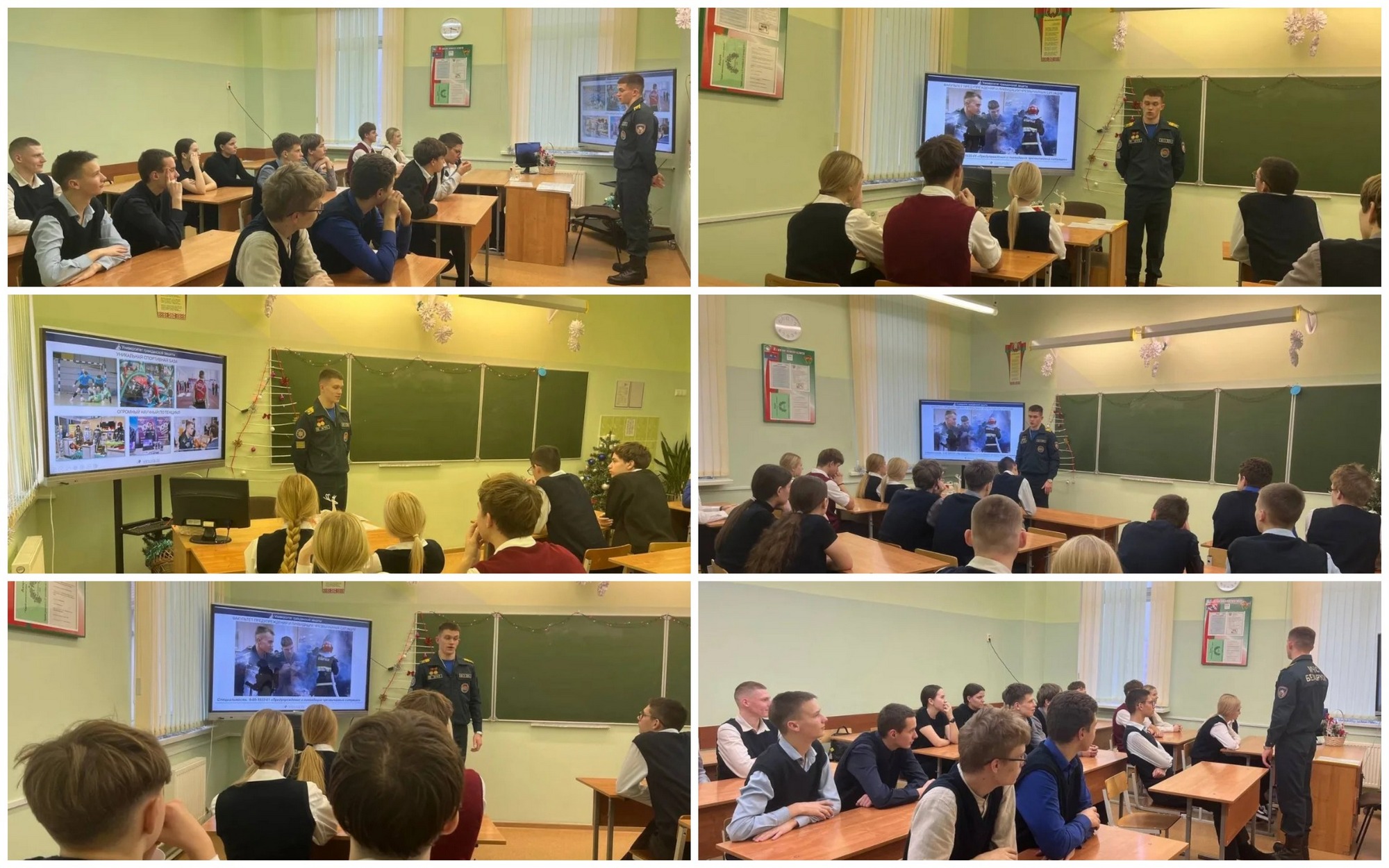 Источник фото: архив лицея №1 г. Лиды