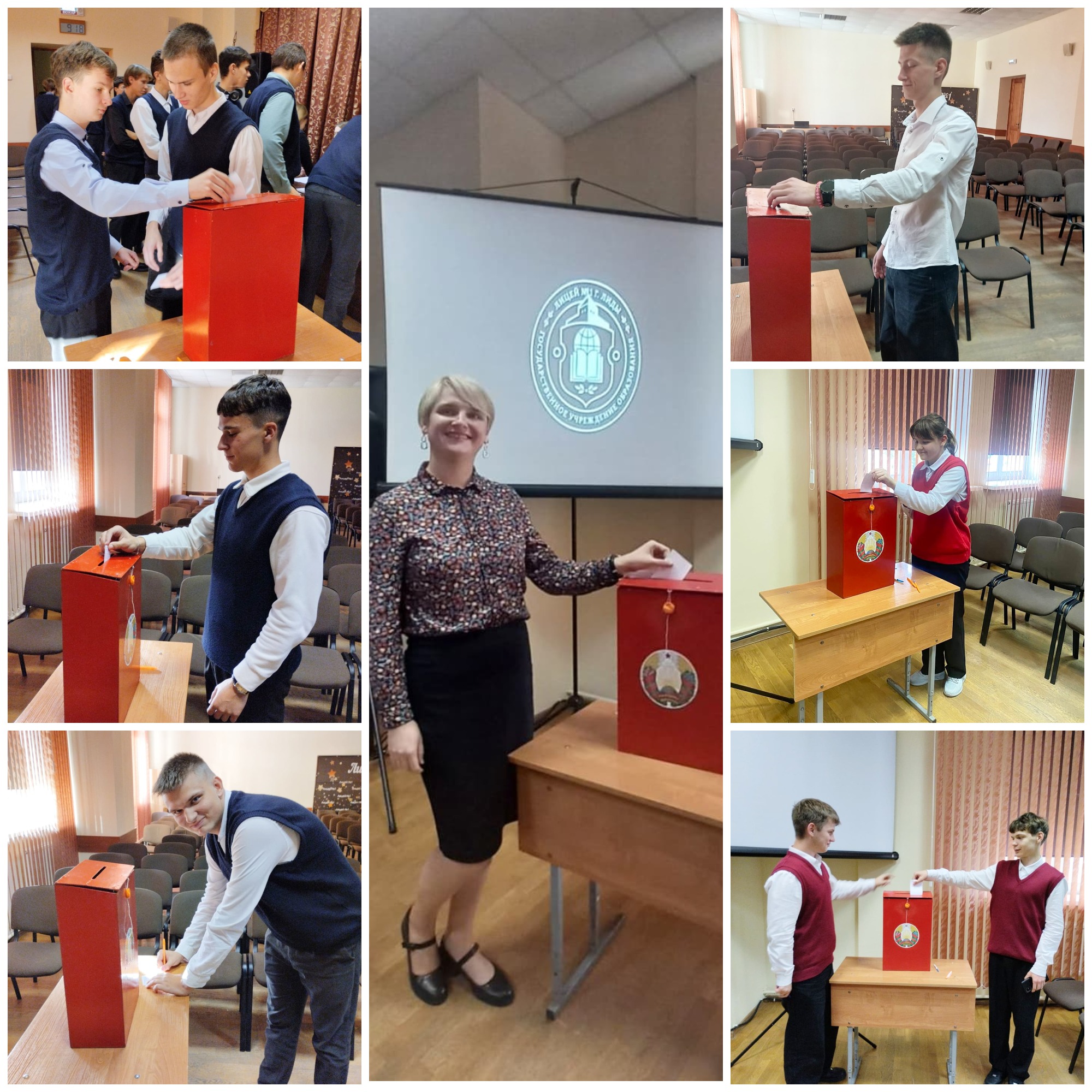 Источник фото: архив лицея №1 г. Лиды