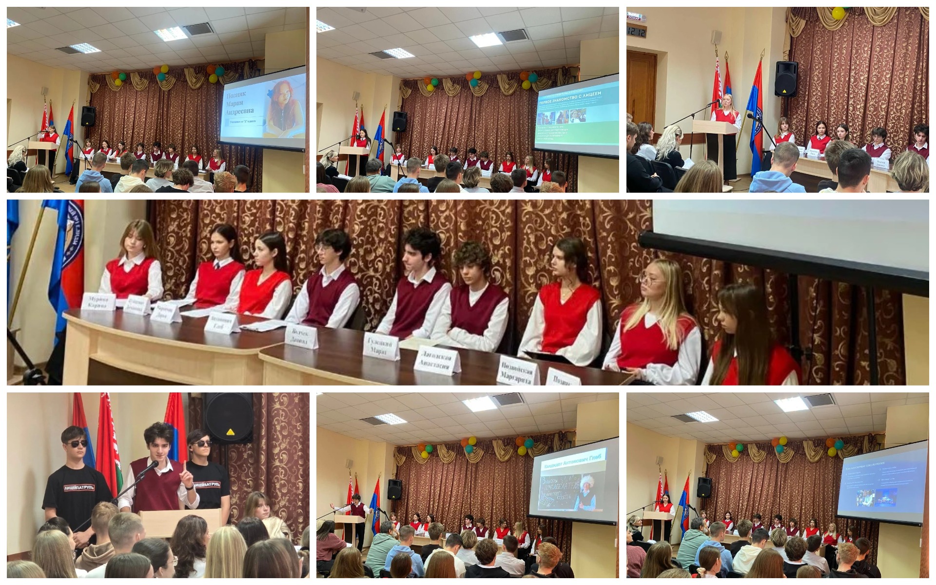 Источник фото: архив лицея №1 г. Лиды