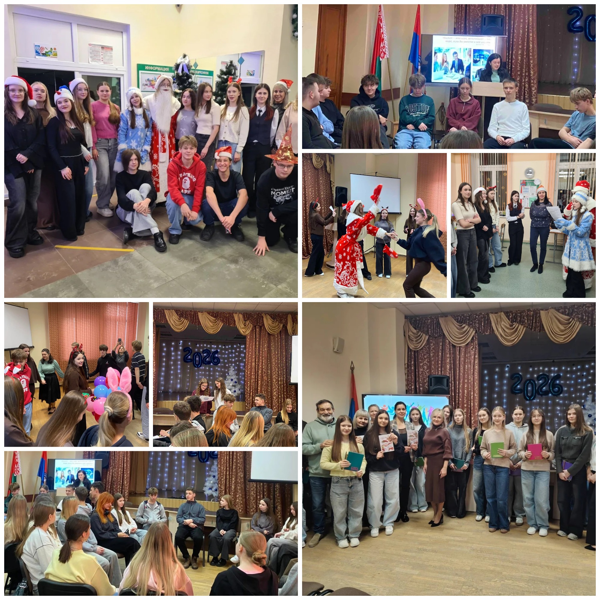 Источник фото: архив лицея №1 г. Лиды