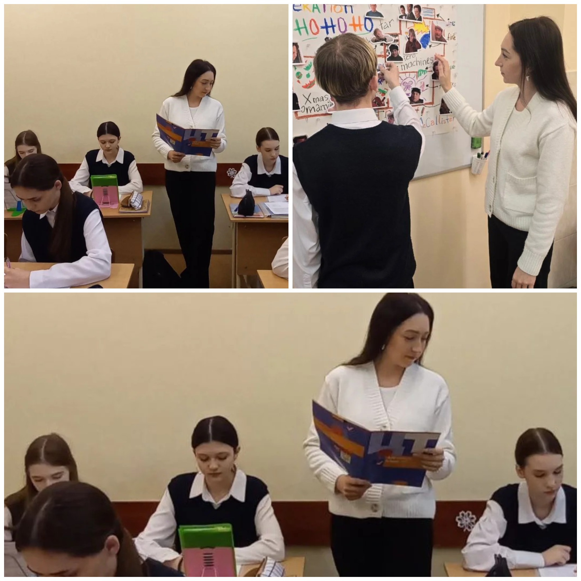 Источник фото: архив лицея №1 г. Лиды