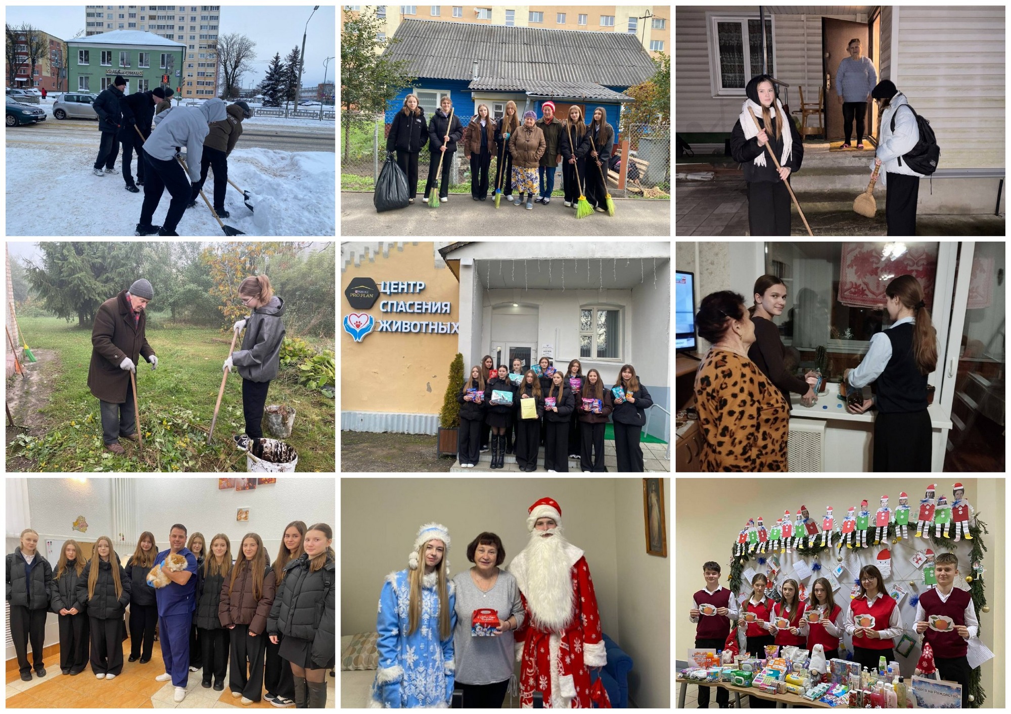 Источник фото: архив лицея №1 г. Лиды