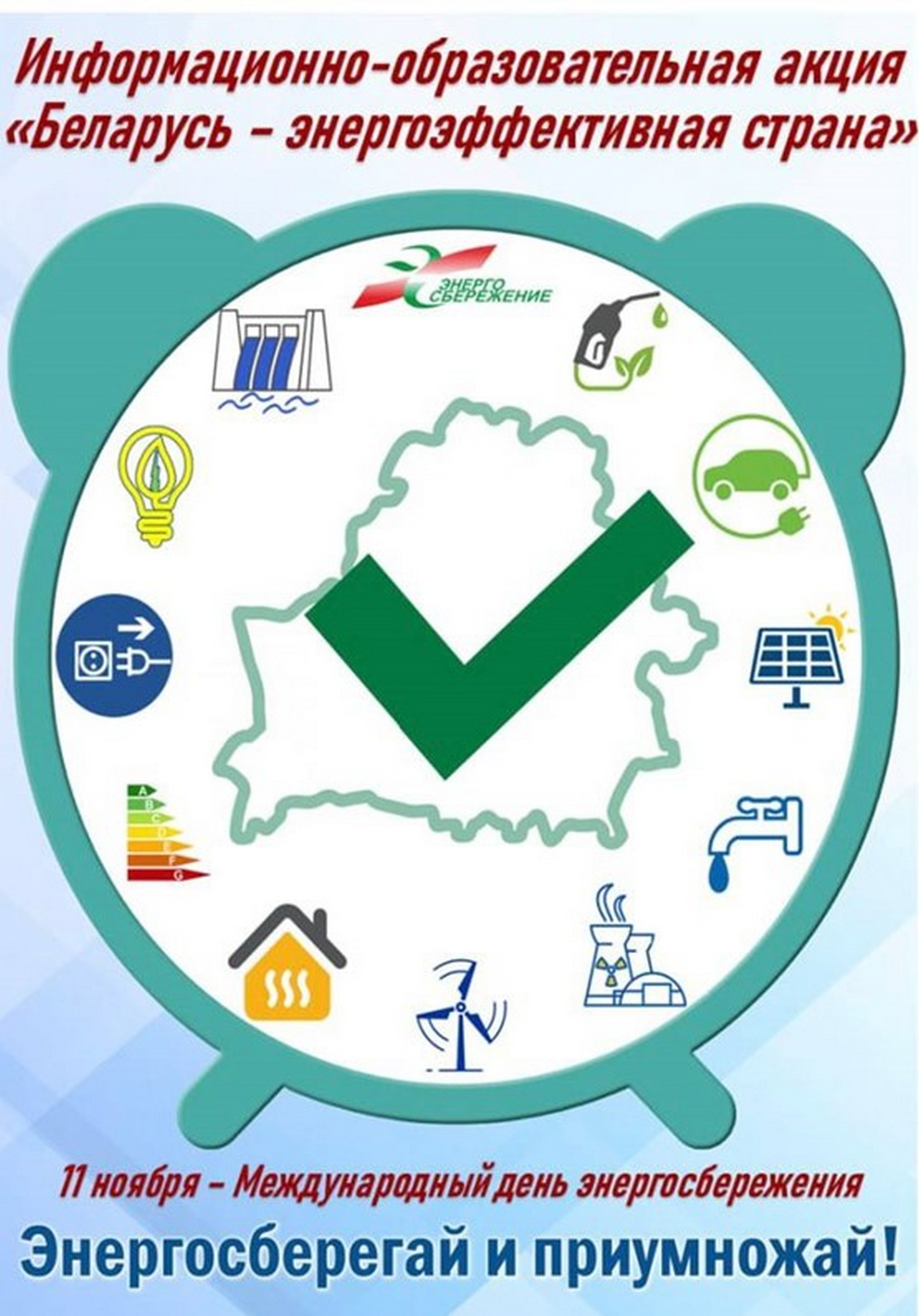 Источник фото: ЛРИК Источник фото: ЛРИК