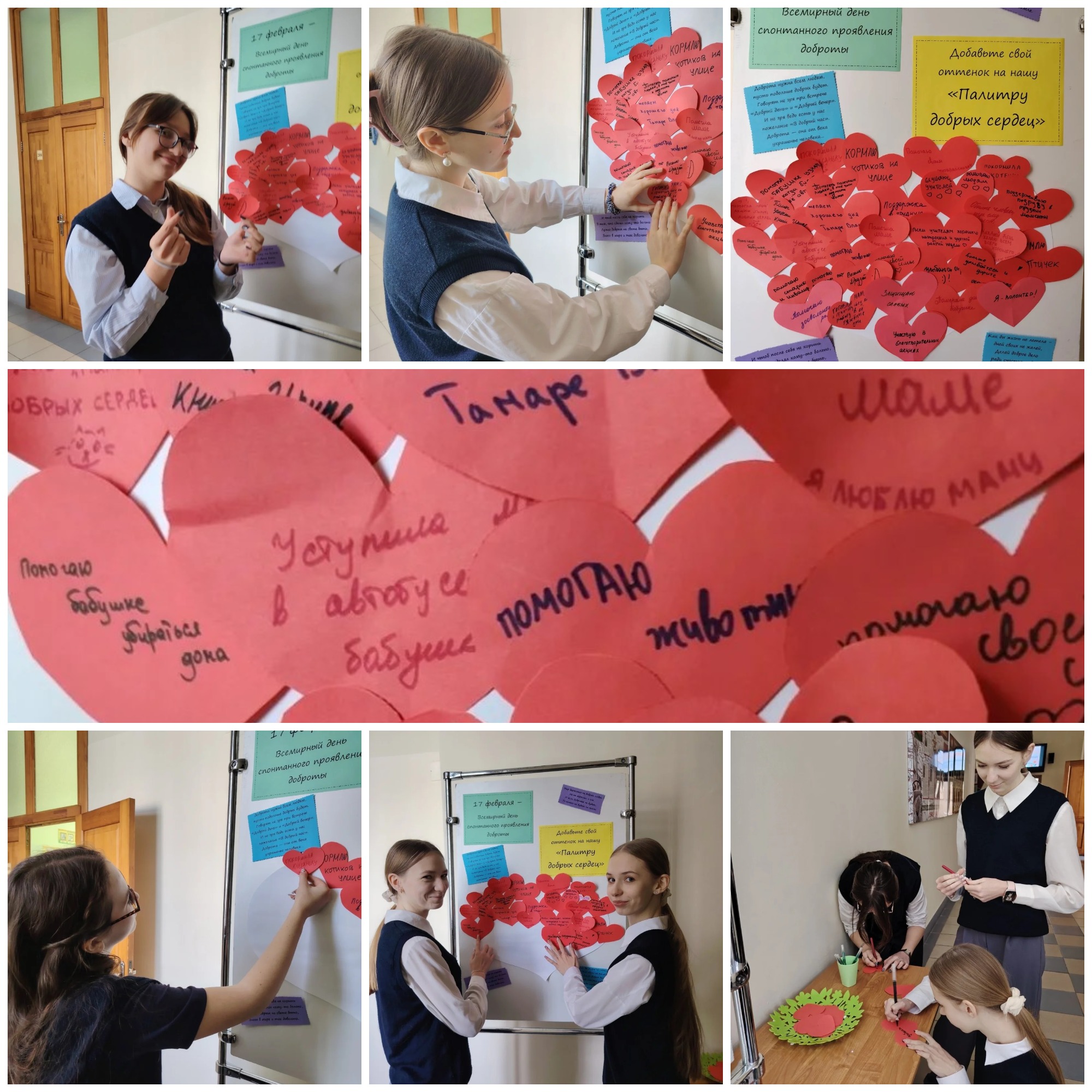 Источник фото: архив лицея №1 г. Лиды