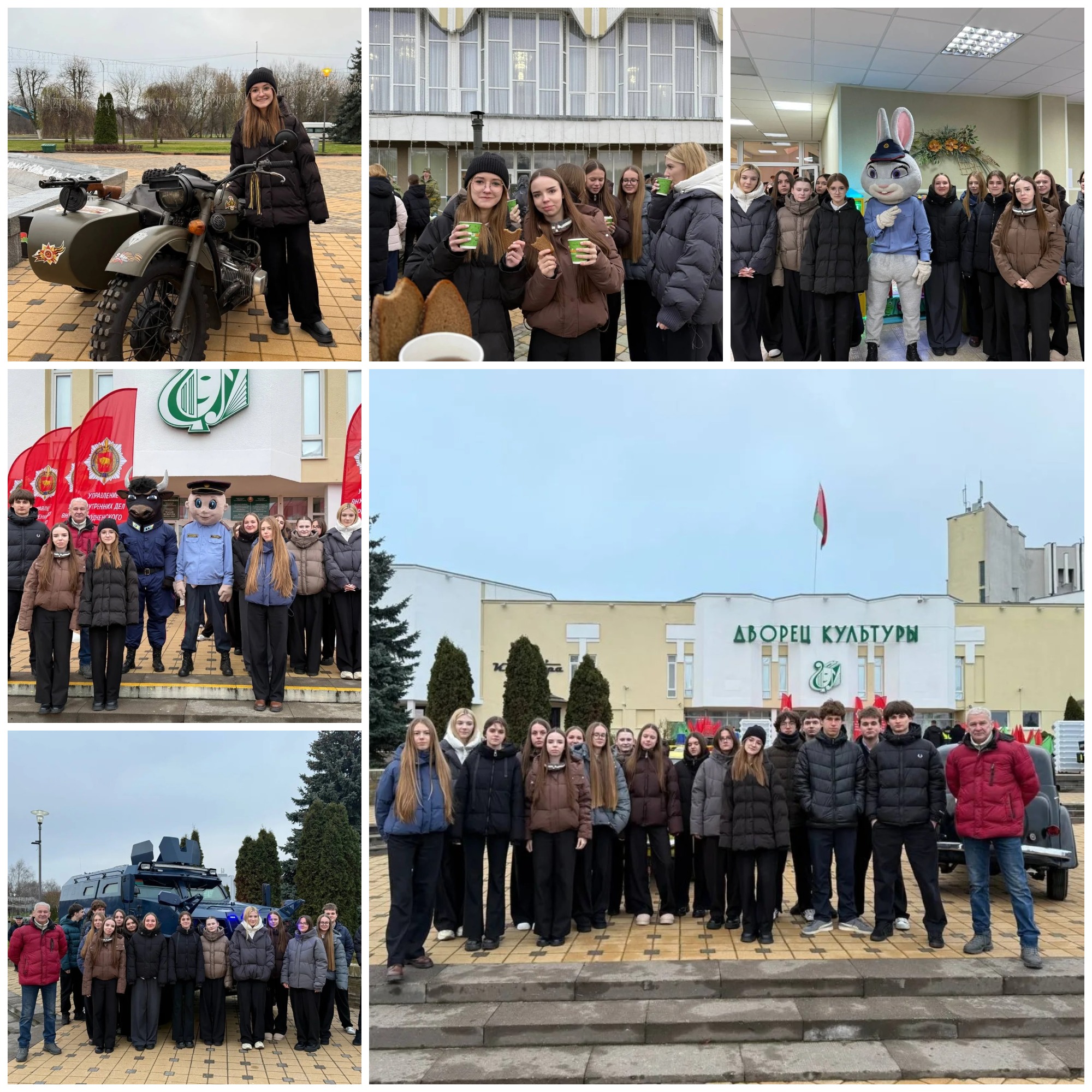 Источник фото: архив лицея №1 г. Лиды