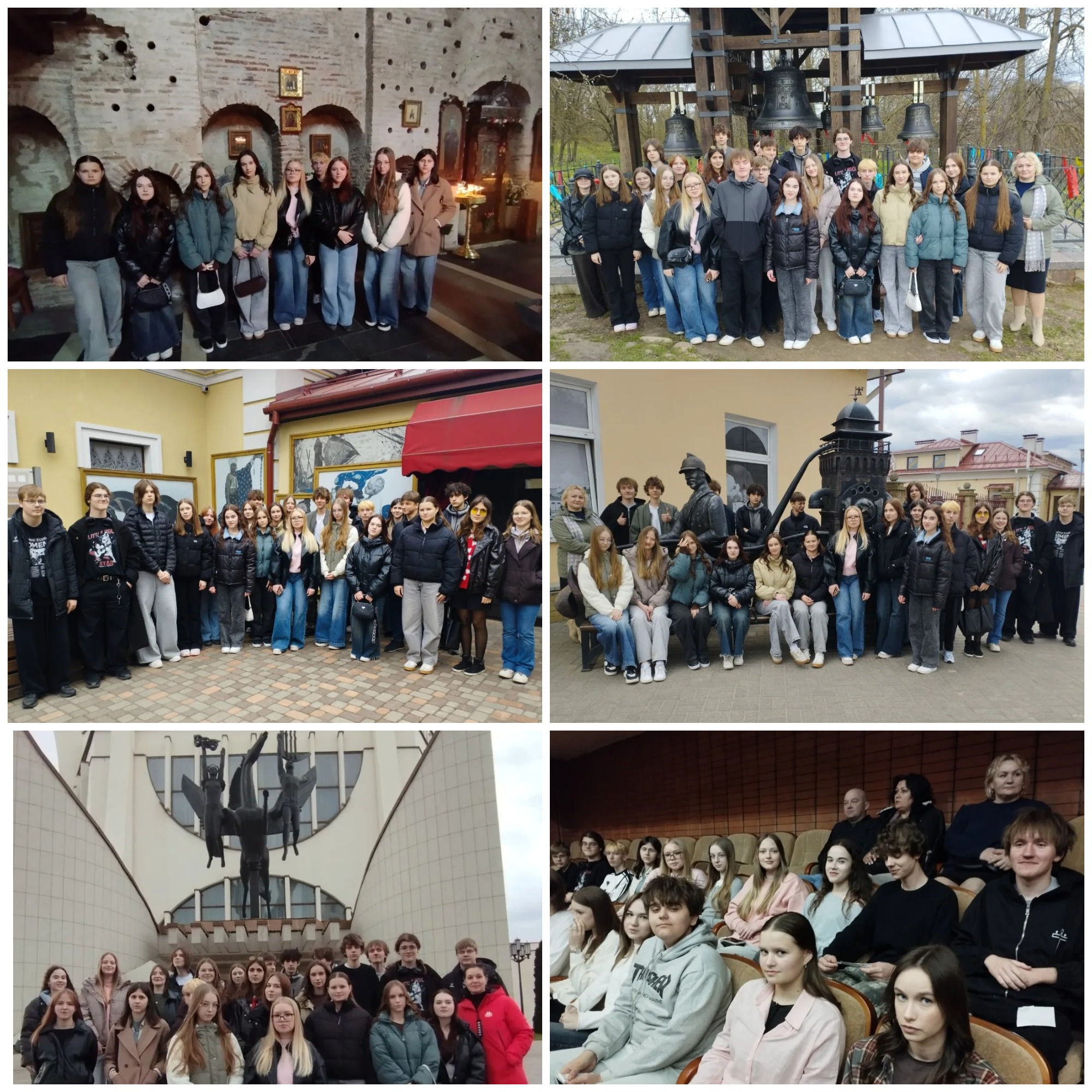 Источник фото: архив лицея №1 г. Лиды