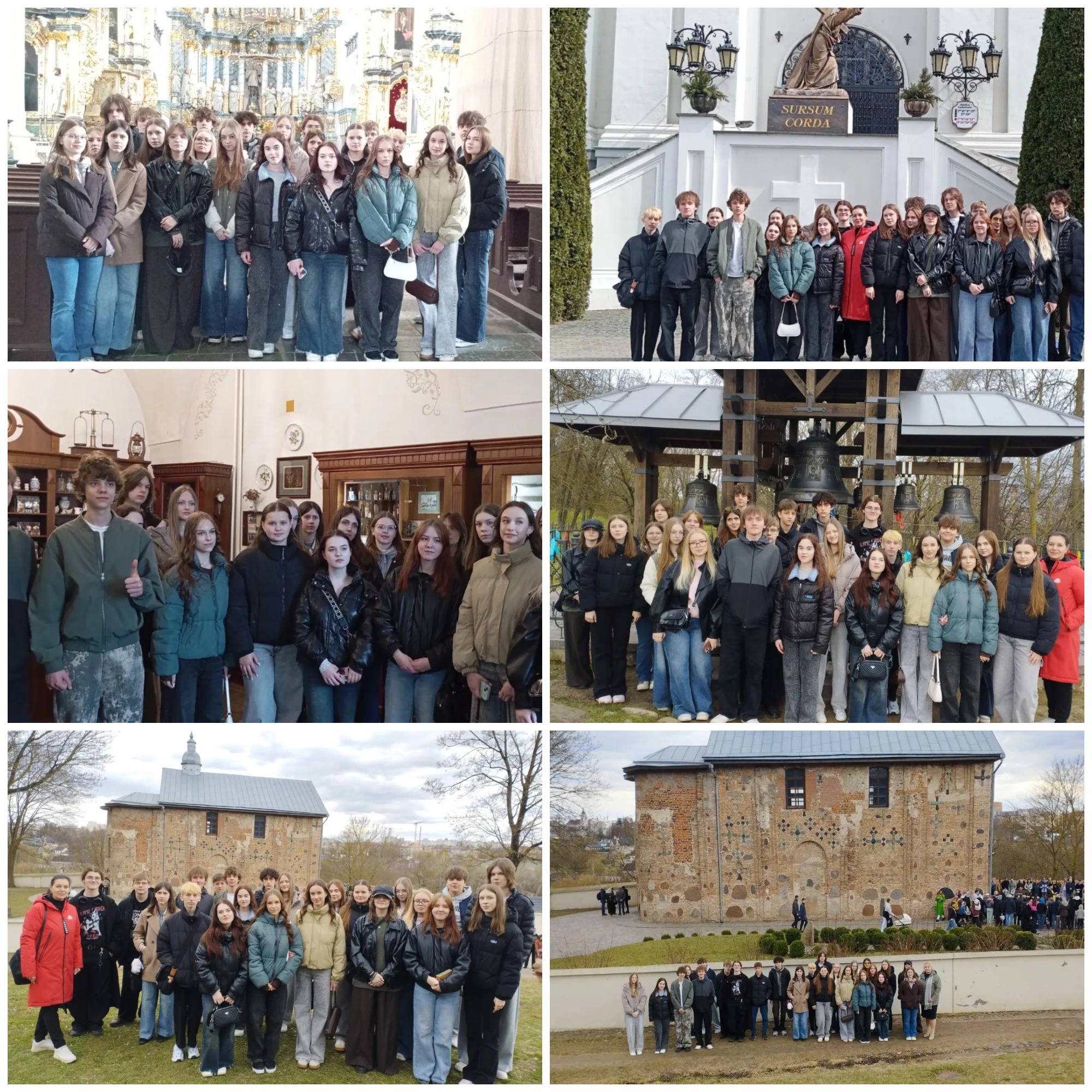 Источник фото: архив лицея №1 г. Лиды