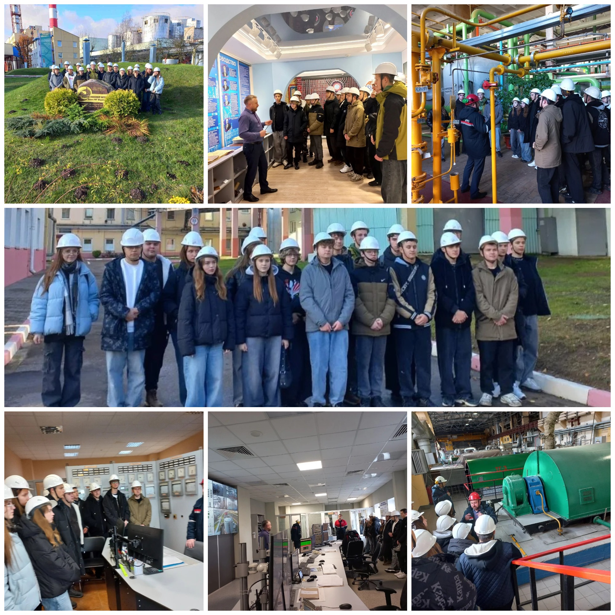 Источник фото: архив лицея №1 г. Лиды Источник фото: архив лицея №1 г. Лиды