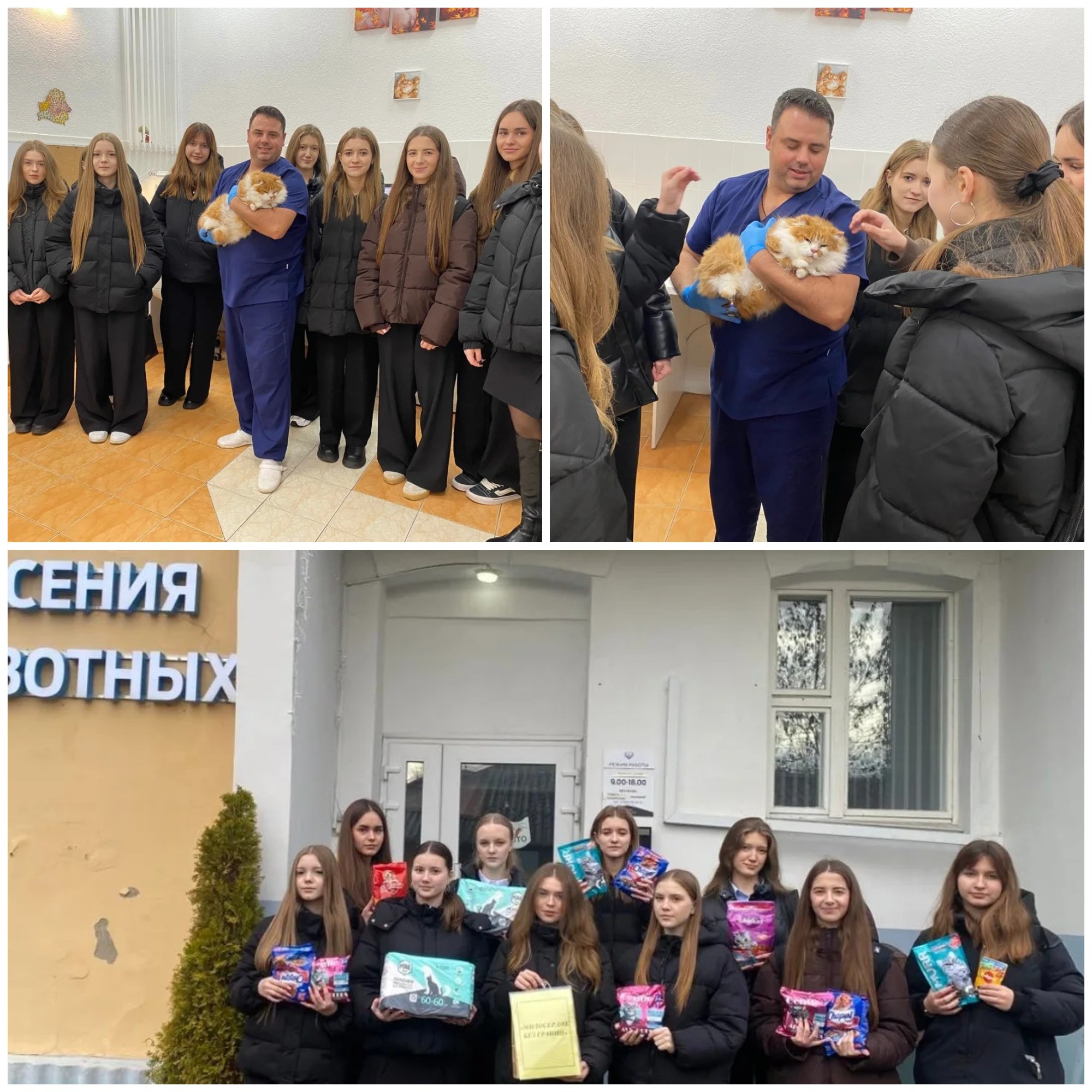 Источник фото: архив лицея №1 г. Лиды